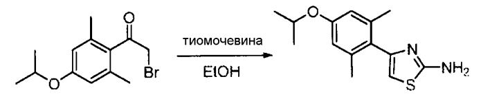 Модуляторы активности нес1 и способы для них (патент 2576036)