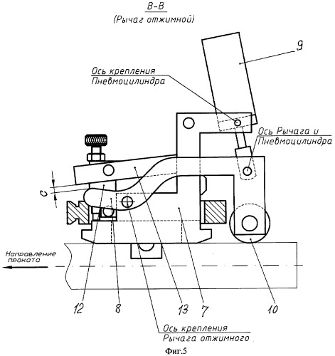 Измерительный модуль (патент 2315294)