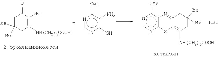 Бромгидрат 4-метокси-7,7-диметил-9(5&#39;-карбоксиамил)амино-6н-7,8-дигидропиримидо(4,5-b)-1,4-бензтиазин и способ его получения (патент 2387658)