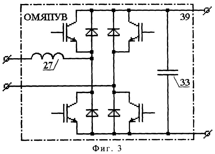 Выпрямитель трехфазного тока (патент 2297707)