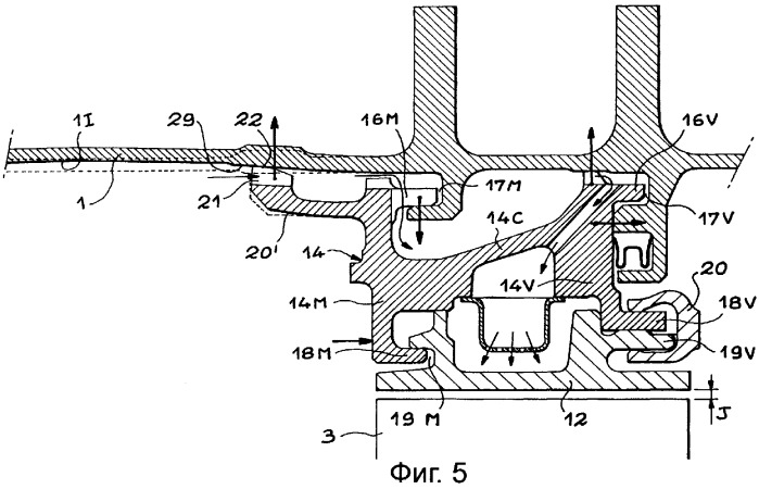 Промежуточный сегмент для удерживания статорного кольца турбины высокого давления в турбомашине, выполненный с возможностью коррекции величины зазоров (патент 2289699)