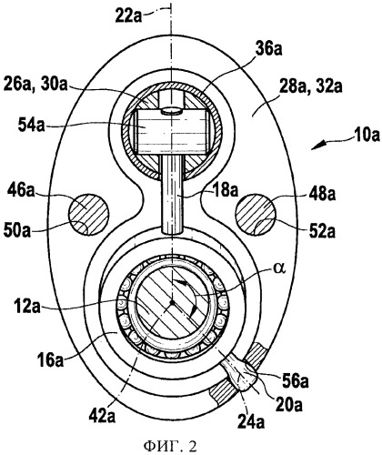 Качающийся приводной механизм ручной машины (патент 2497653)