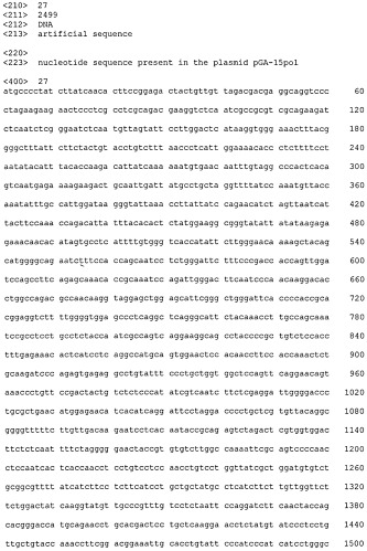 Композиция для лечения инфекции вирусом гепатита в (патент 2555346)