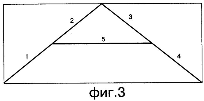 Многоцветная печать и штамп (патент 2269422)