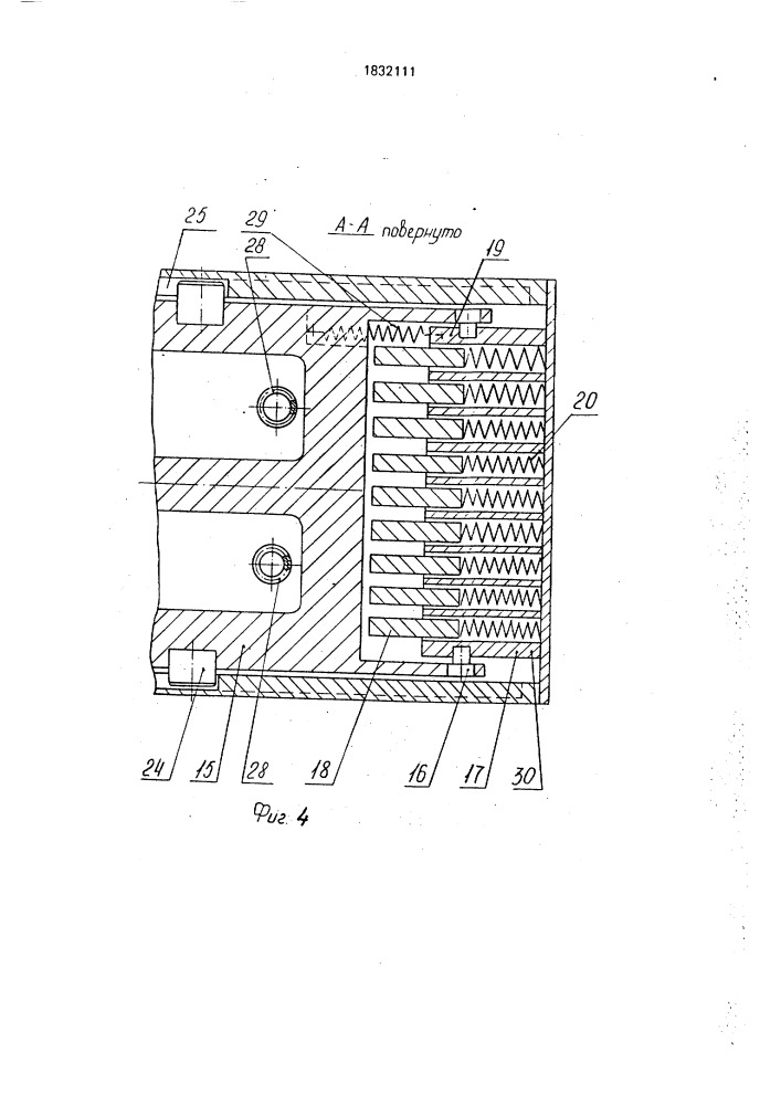 Опрокидыватель контейнеров (патент 1832111)