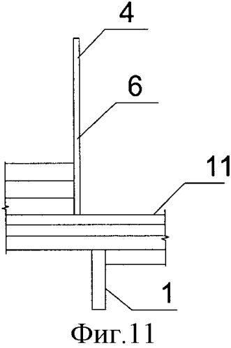 Двухмаршевая лестница здания (патент 2538569)