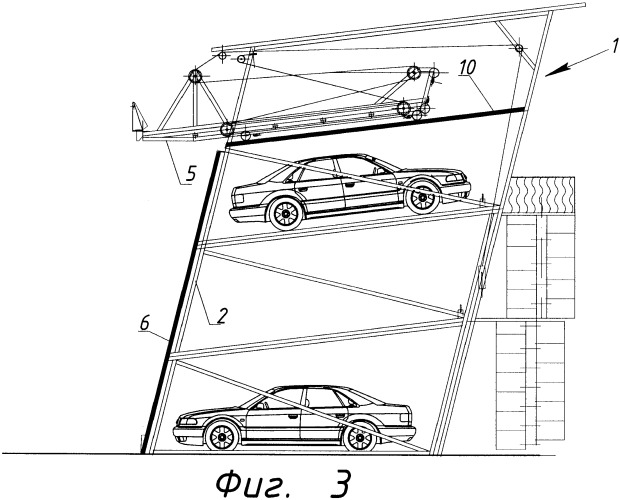 Многоярусная механизированная автостоянка открытого типа (патент 2393311)