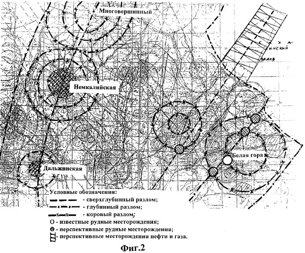 Способ прогнозирования месторождений полезных ископаемых (патент 2269799)