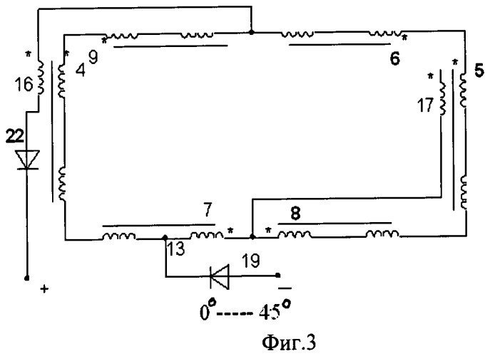 Восьмифазный преобразователь напряжения (патент 2458449)