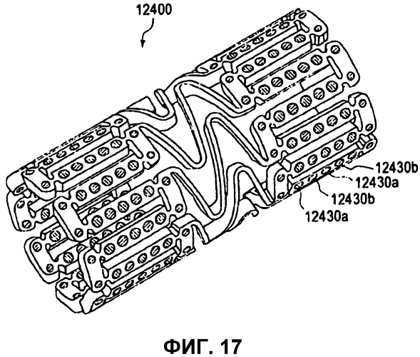 Стент из оголенного металла с резервуарами, выделяющими лекарственные препараты (патент 2573107)