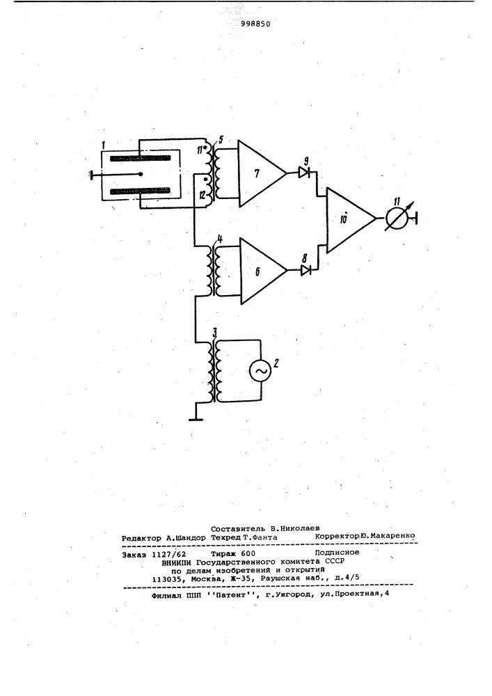 Устройство для измерения диаметра микропровода (патент 998850)