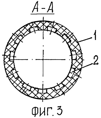Капельный водовыпуск поливного трубопровода (патент 2294625)