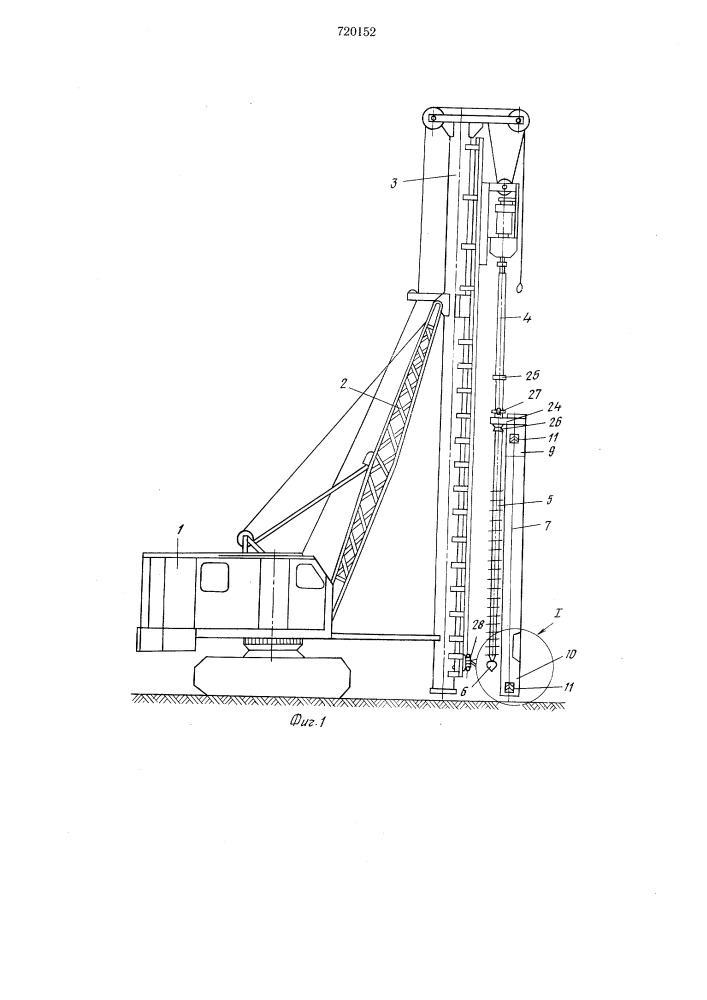 Устройство для проходки траншей (патент 720152)