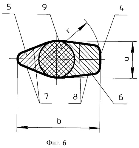 Цепь литая для цепной завесы вращающейся печи (варианты) (патент 2486386)