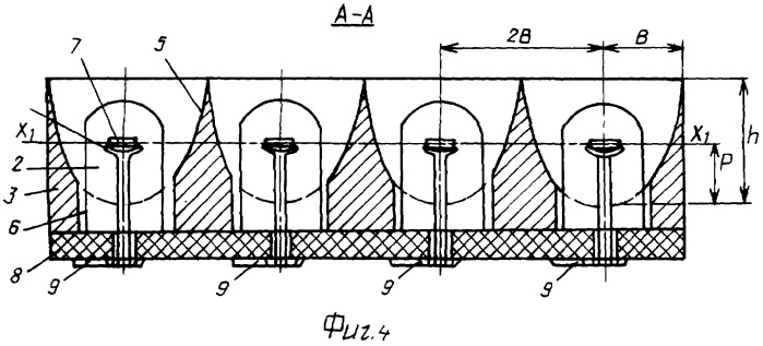 Оптоэлектронное сигнальное табло (патент 2376652)
