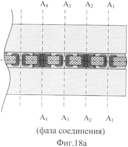 Контактный узел на встречных контактах с капиллярным соединительным элементом и способ его изготовления (патент 2374793)