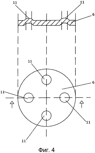 Расширительный клапан, имеющий мембрану и по меньшей мере два выпускных отверстия (патент 2481521)
