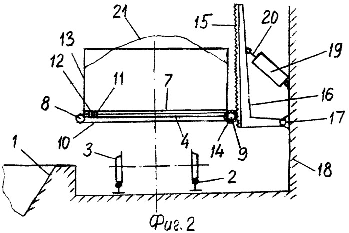 Приемный комплекс для разгрузки думпкаров (патент 2293035)