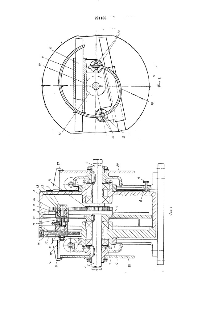 Функциональный преобразователь угла поворотавала (патент 291188)