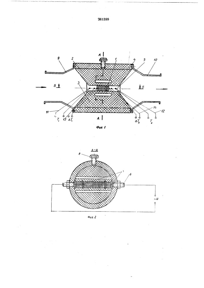 Устройство для определения коэффициента теплоотдачи от металлической насадки к омывающему ее газовому потоку (патент 361399)