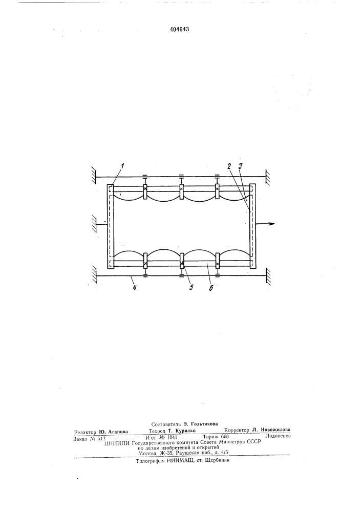 Устройство для растяжения полимерных поляроидных пленок (патент 404643)