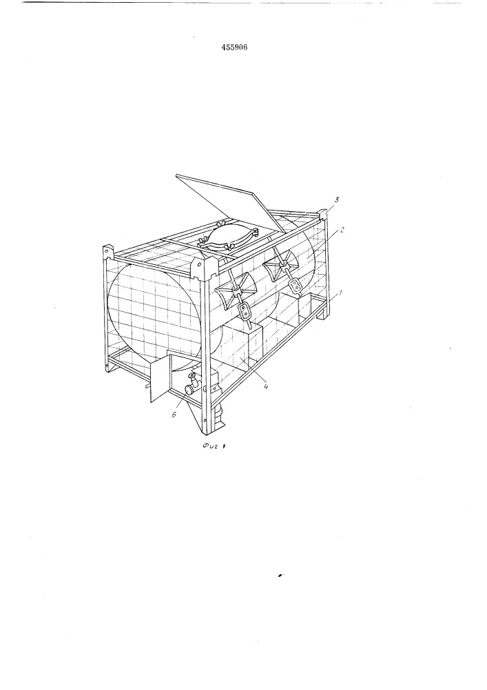 Контейнер для транспортирования и хранения жидких материалов (патент 455906)