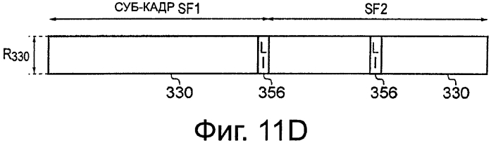 Способ и система телекоммуникаций (патент 2586319)