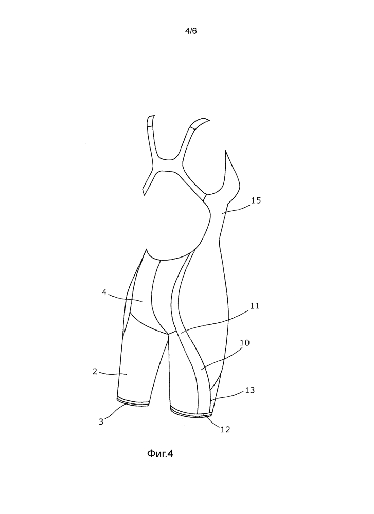 Предмет спортивной одежды (патент 2633207)
