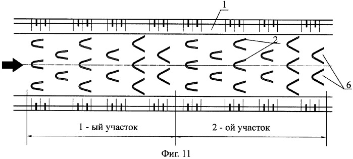 Рыбоход (патент 2326207)