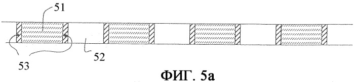 Полоска для защиты документа и защищенный документ (патент 2337012)