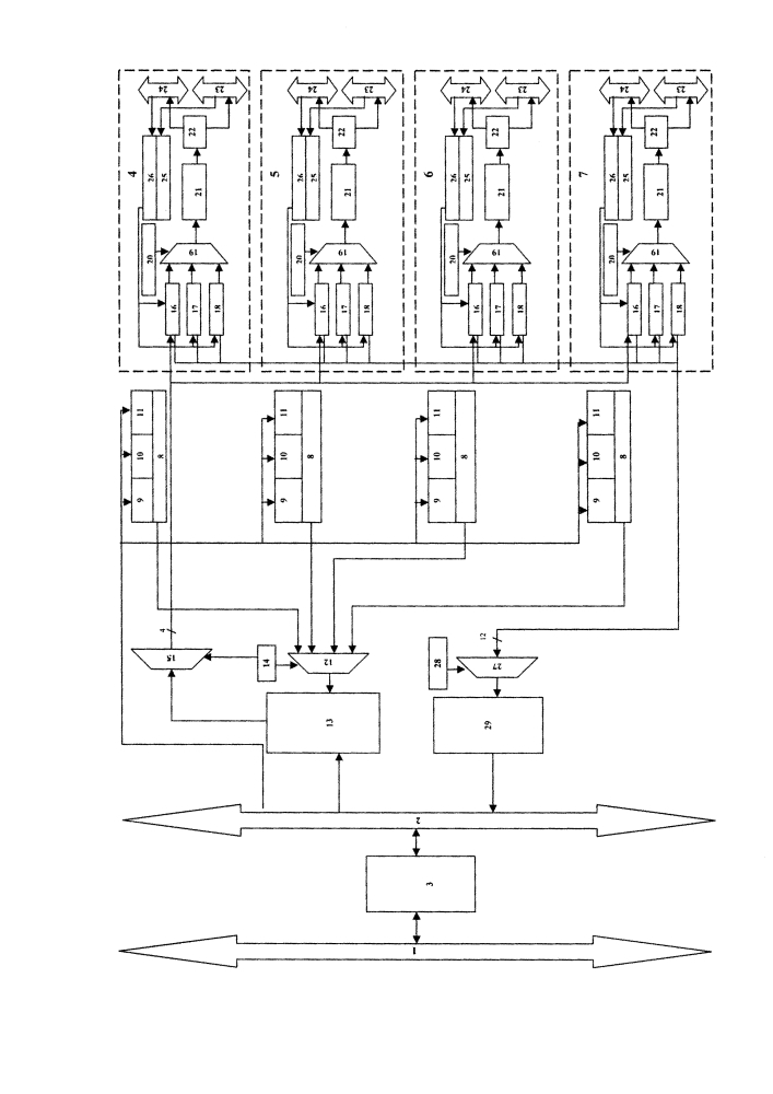 Адаптер магистрального последовательного интерфейса мультиплексного канала информационного обмена (патент 2639959)
