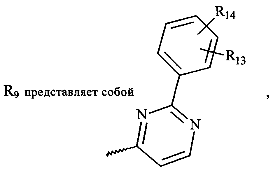 Новые тиенопиримидиновые производные, способ их получения и фармацевтические композиции, содержащие их (патент 2605403)