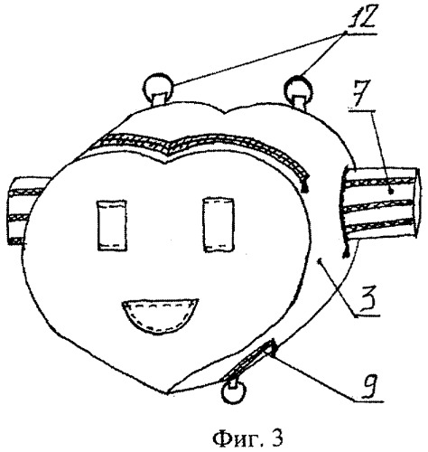 Предмет-трансформер (патент 2399358)