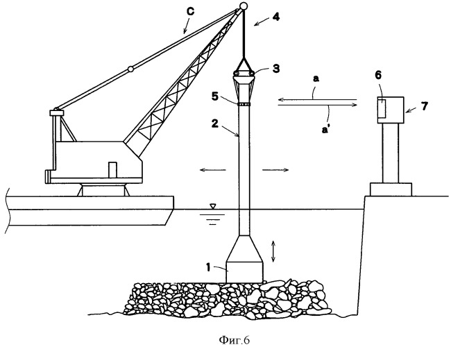 Оборудование для выравнивания подводного основания (патент 2520117)