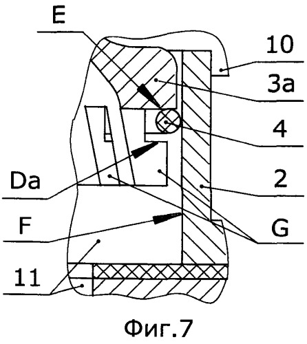 Устройство для управления пневмоцилиндрами разгрузки думпкара (воздухозамедлитель) (патент 2394713)