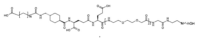 Конъюгированные белки с пролонгированным действием in vivo (патент 2526804)