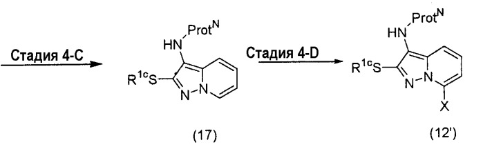 Соединения 7-фенилпиразолопиридина (патент 2327699)