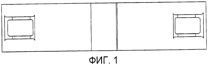 Железнодорожная тормозная колодка с усиленной боковиной (патент 2397091)