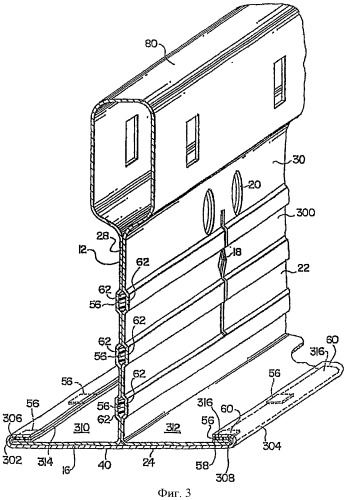 Каркасный элемент для подвесного потолка и способ его изготовления (патент 2492300)