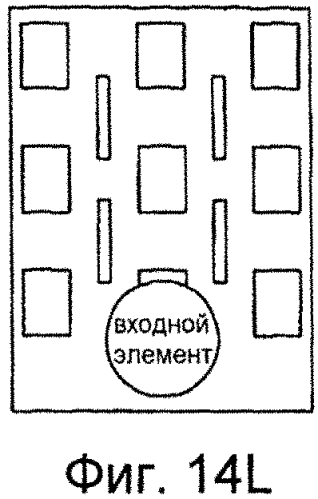 Раневая повязка (патент 2574363)