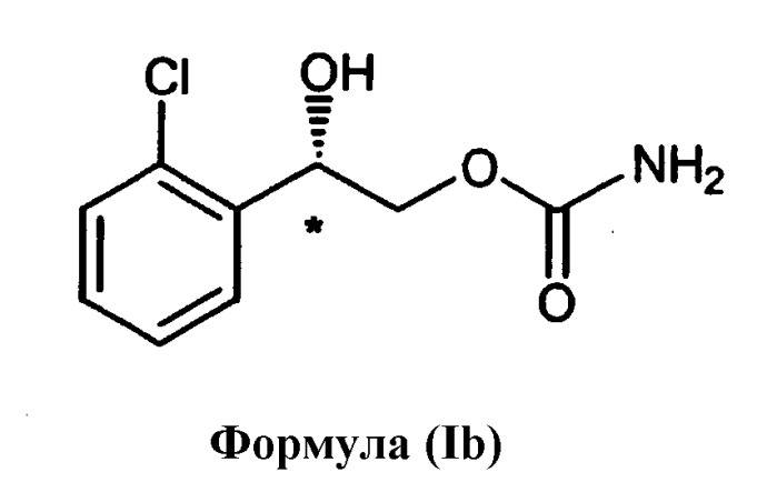 Карбаматы для применения для предотвращения или лечения биполярного расстройства (патент 2300372)