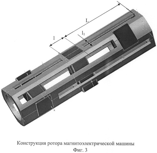 Магнитоэлектрическая машина (патент 2516270)