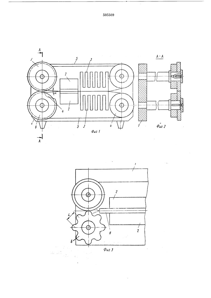Устройство для сварки полимерной пленки (патент 505569)