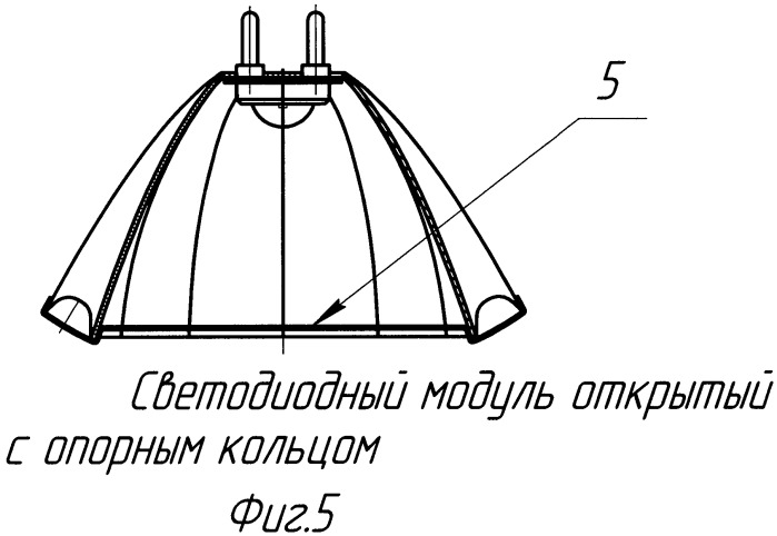 Светотехнический модуль со светодиодами (сид) (патент 2547460)