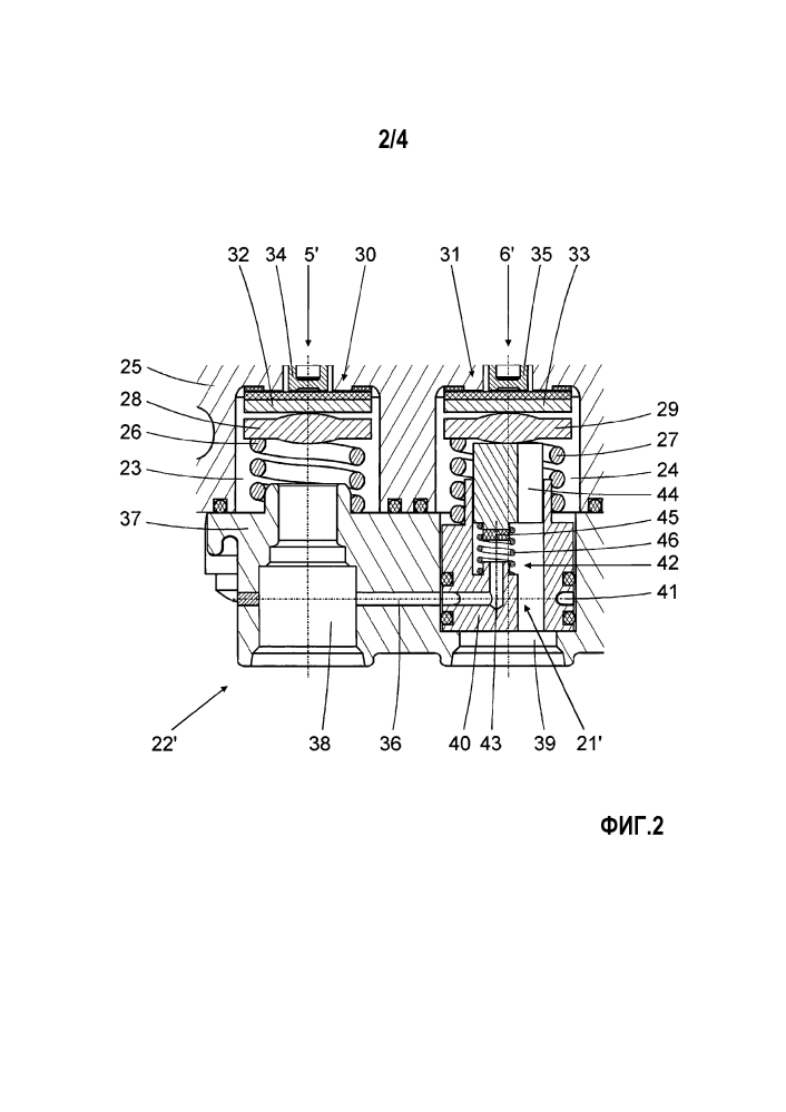 Система пневматической подвески безрельсового транспортного средства (патент 2612042)