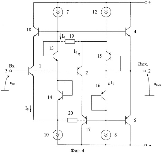 Буферный усилитель с малым напряжением смещения нуля (патент 2401505)