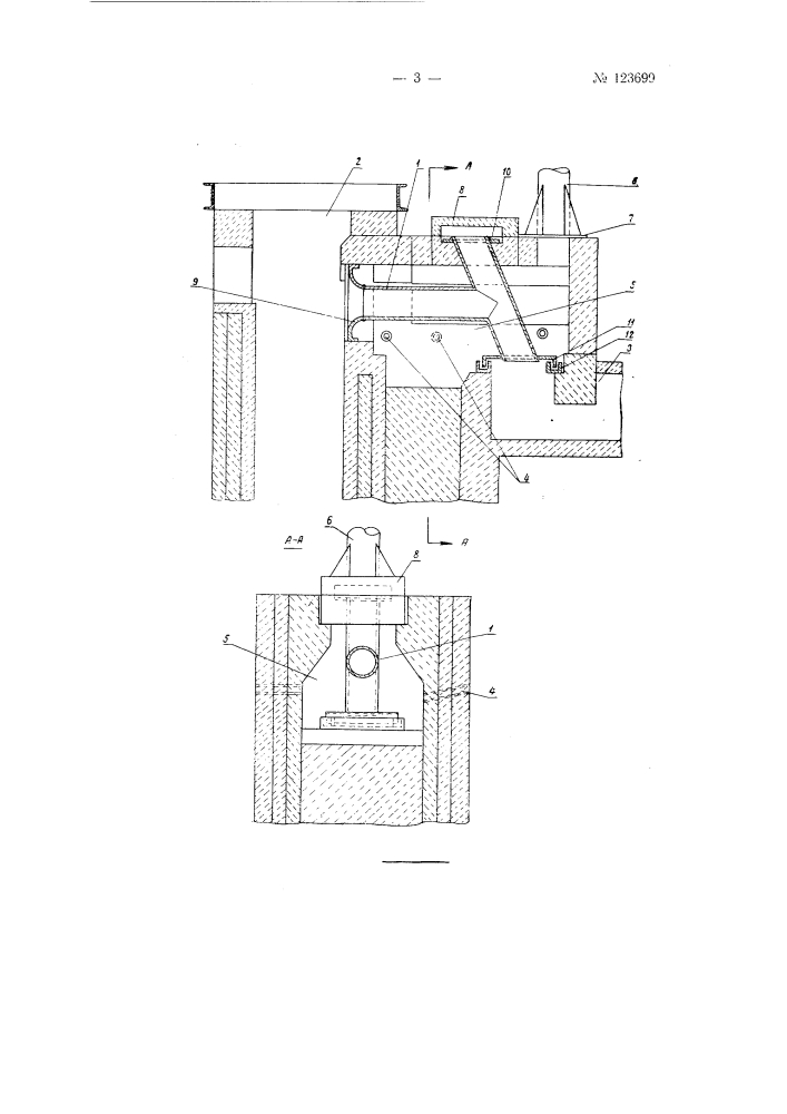Обогреваемый газоход для отвода газов, содержащих пары цинка (патент 123699)
