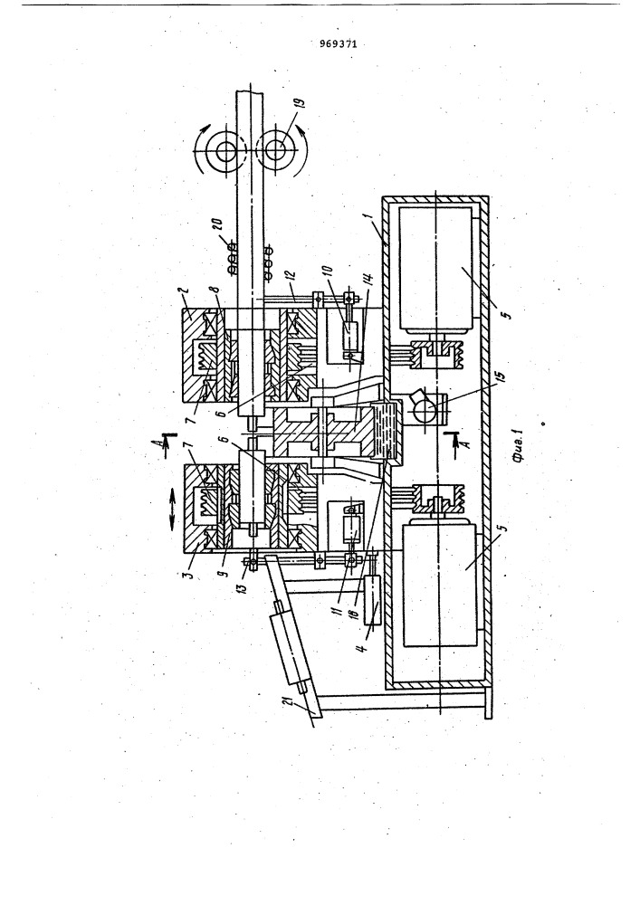 Станок для обкатки трубчатых заготовок (патент 969371)