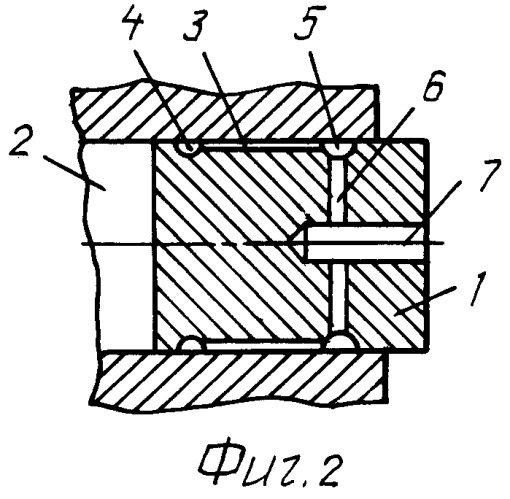 Механизм герметизации зарядного окна в артиллерийском орудии (патент 2442088)