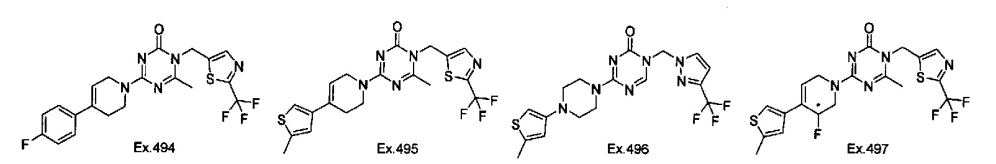 Соединение триазинона и ингибитор кальциевых каналов т-типа (патент 2645158)